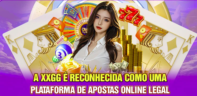 Facebook Rewards